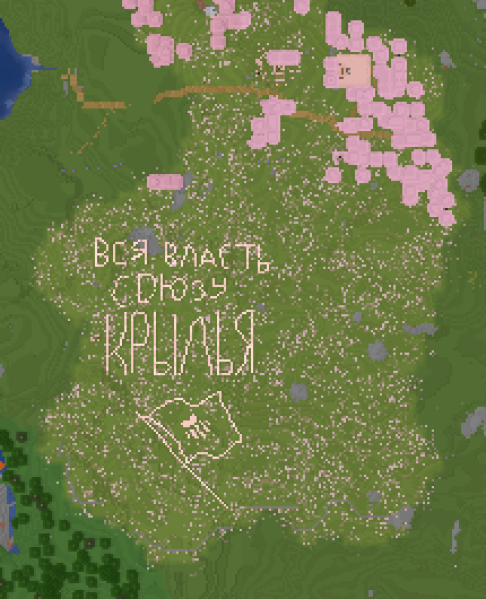 File:GriefedSouthChereshnya.png