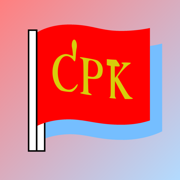 File:Cpklogo.png